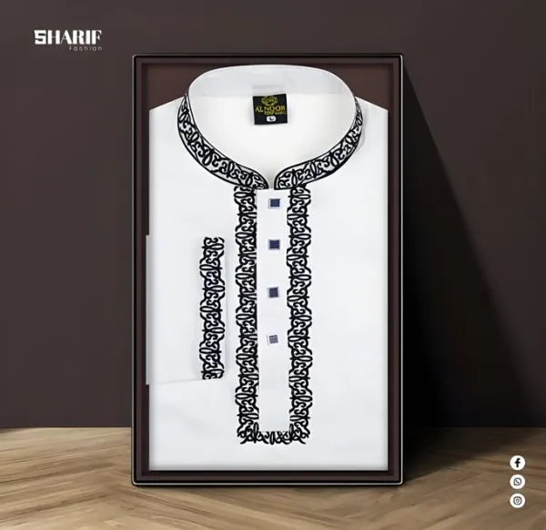 Premium Embroidery Panjabi